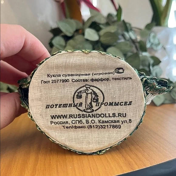 Russian Porcelain Doll EUC - Picture 7 of 11